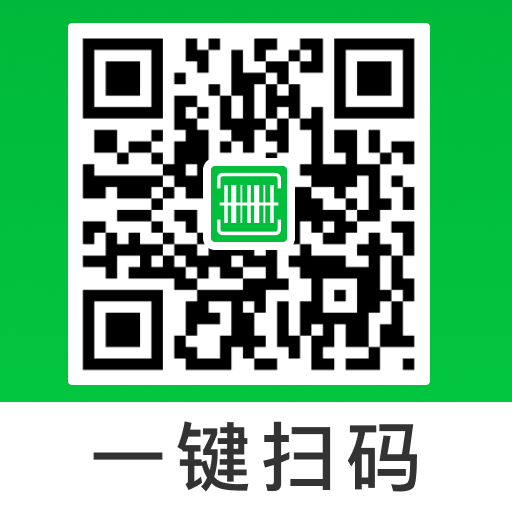 ƴ��ɨһɨ��ά��1.0.0 ����ɨ�빤��