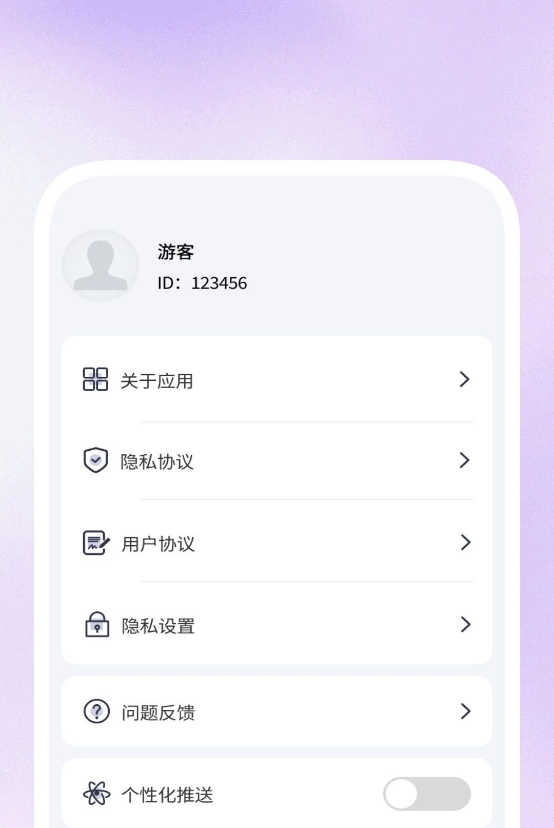 ��ȫ��ɨ������1.0.2 ɨ��ʶ�𹤾�