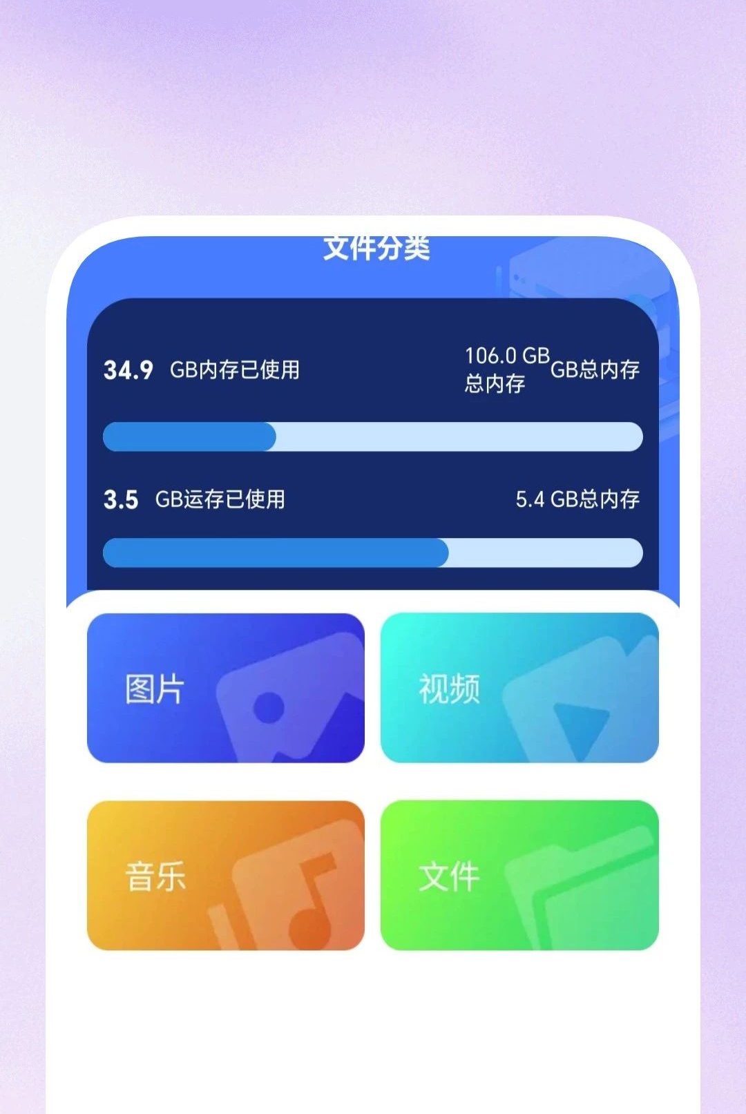 ��ȫ��ɨ������1.0.2 ɨ��ʶ�𹤾�