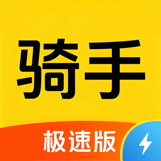 �������ڰ���������1.0.7.F ���ֽӵ�����