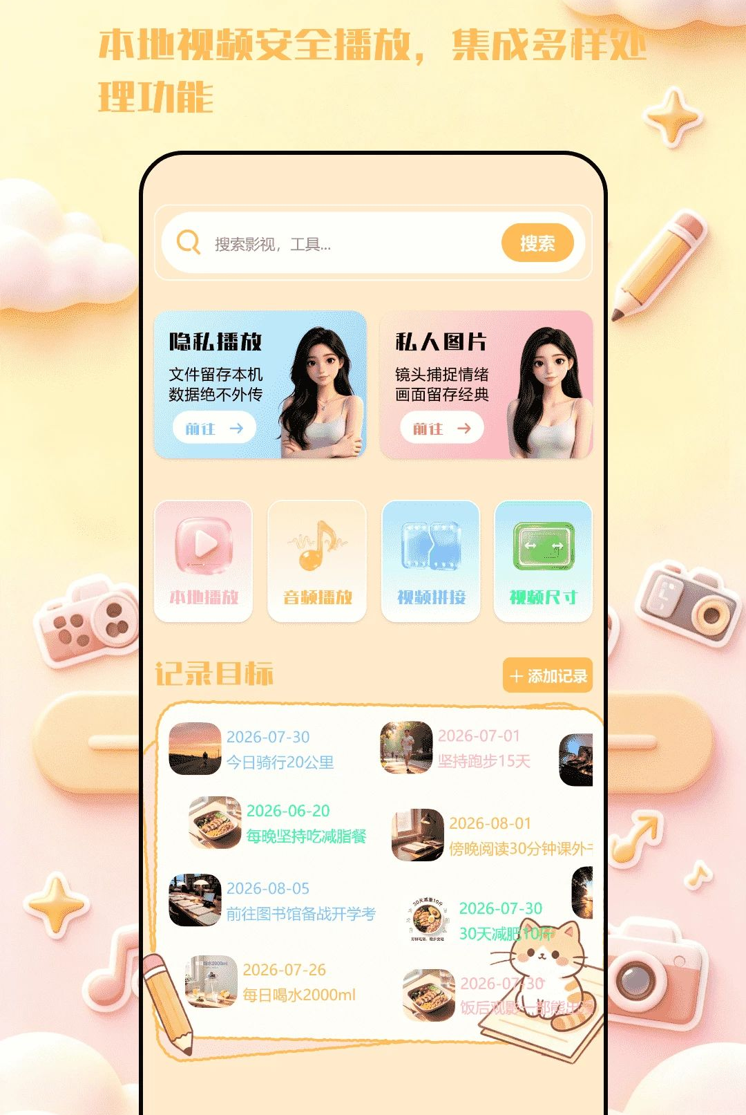 ��ȸ����1.0 ֱ���ۿ�
