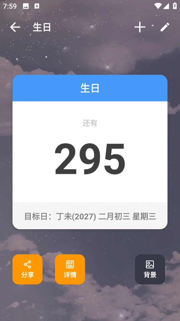 ����ʱ����1.02 ����������