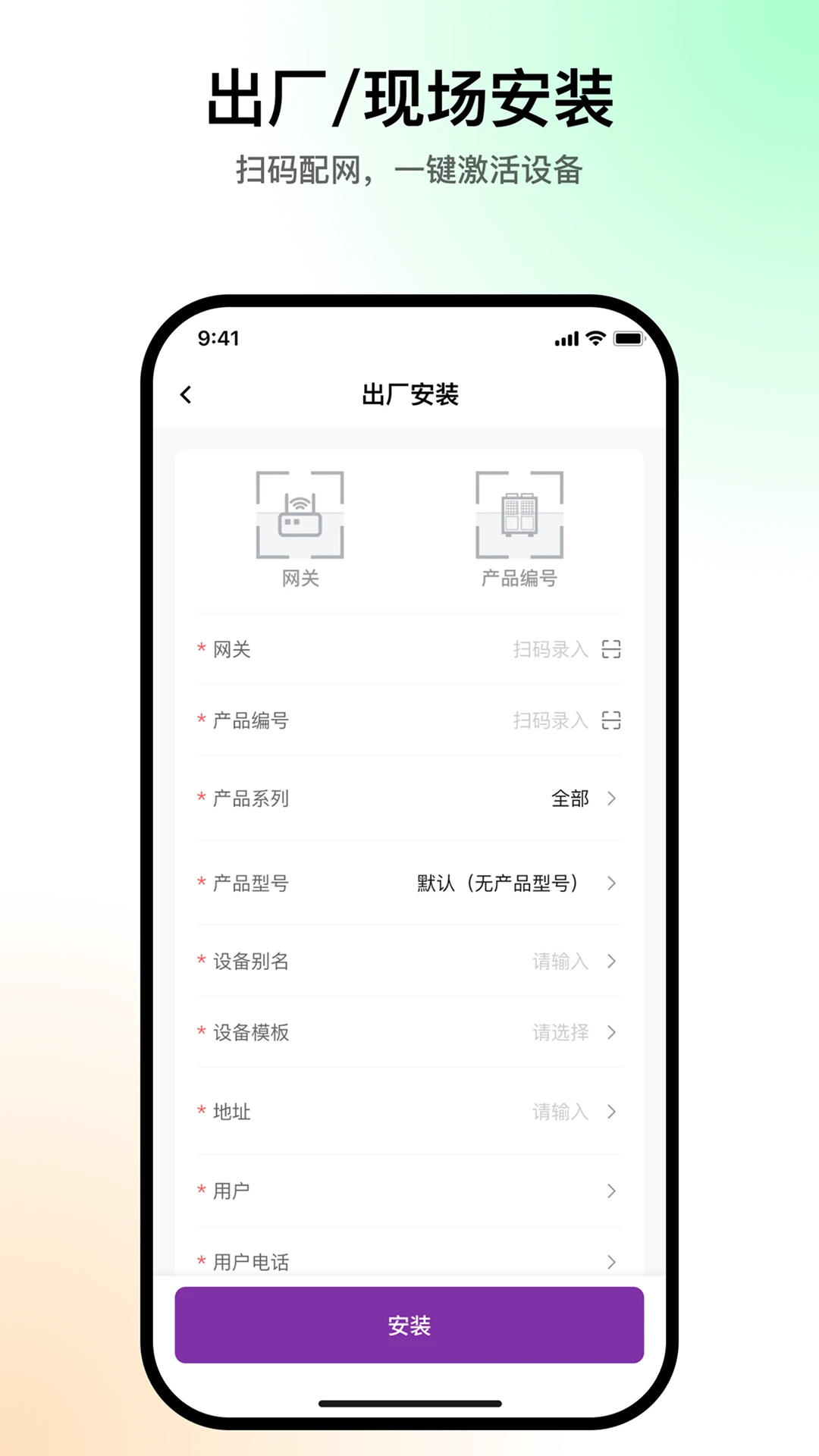 ����ͨ1.3.0 ůͨ�ǿ�����