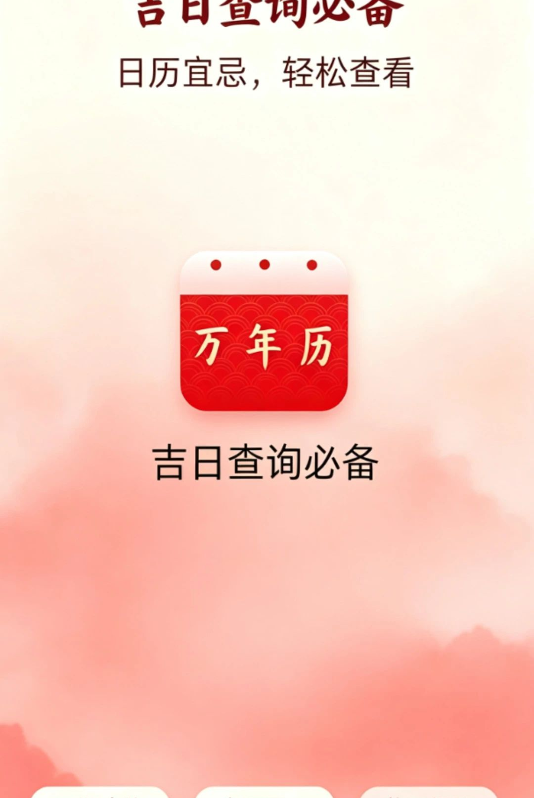 �������ռ�������1.0.0 ������������