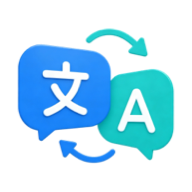 胡桃翻译君1.0.1 多语翻译