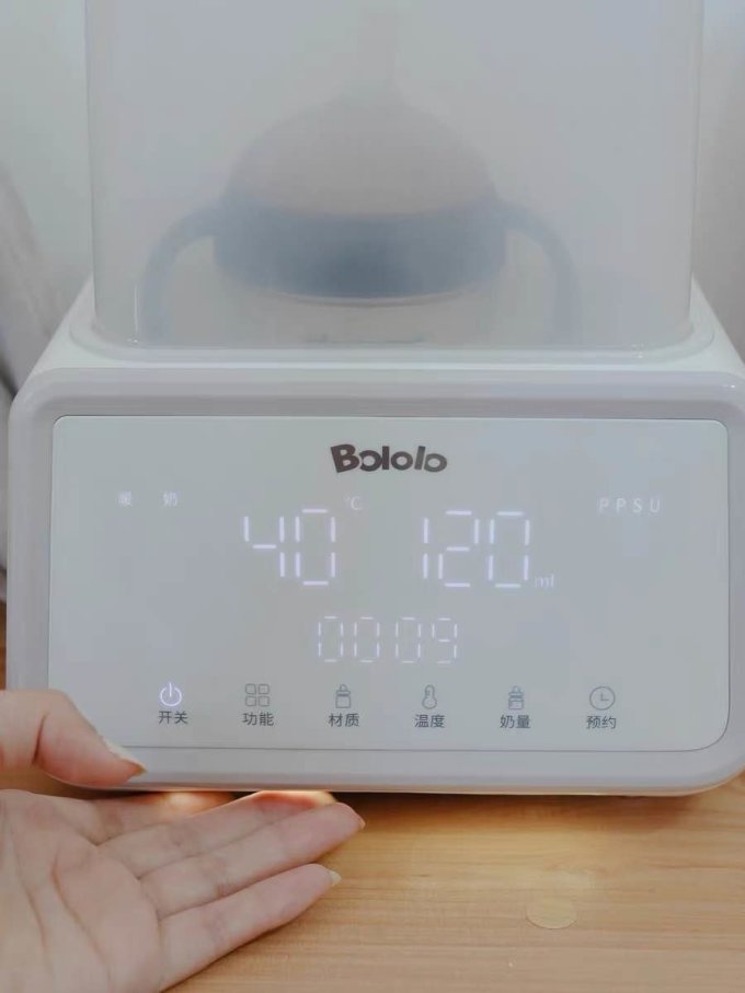 BOLOLO波咯咯 安卓版 温奶器连接教程
