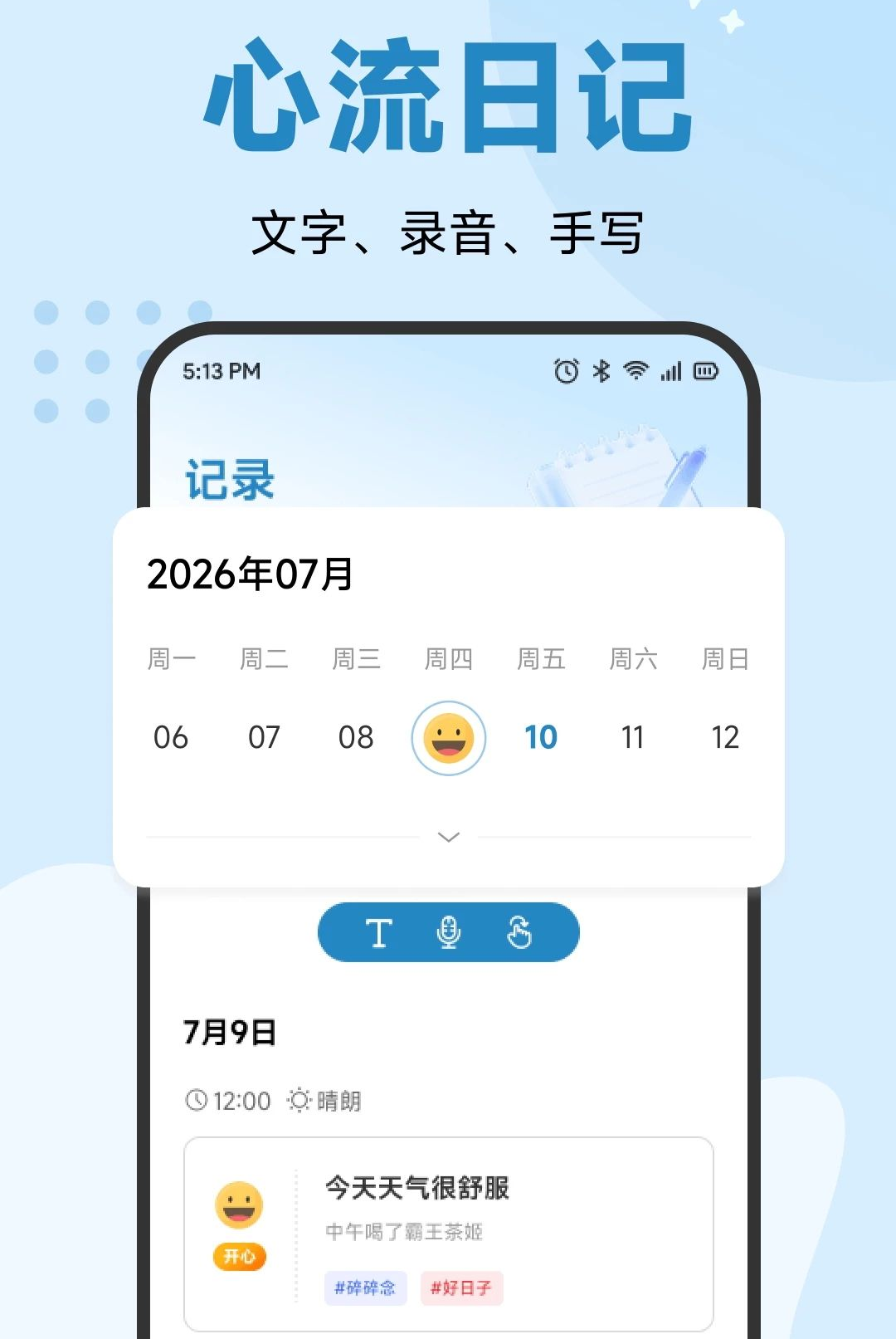 ����1.1 ��������
