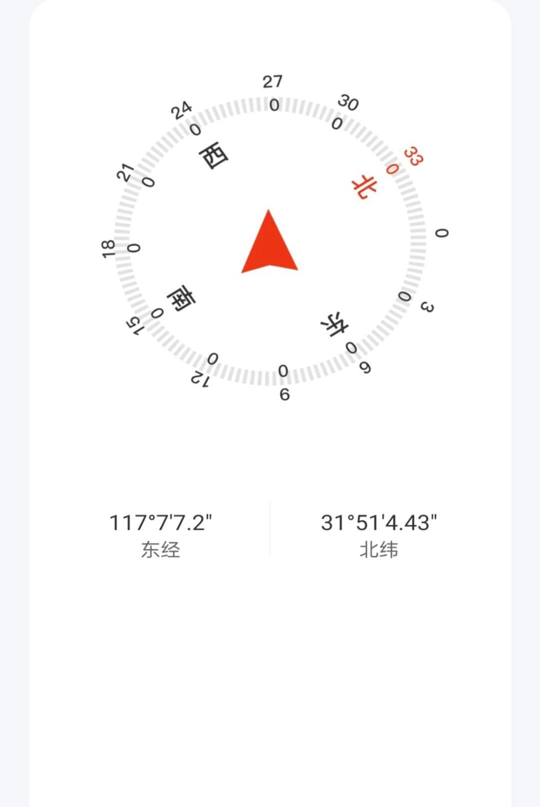��ݲ�ѯ���յ���1.0.0 ��ݵ��Ų�ѯ