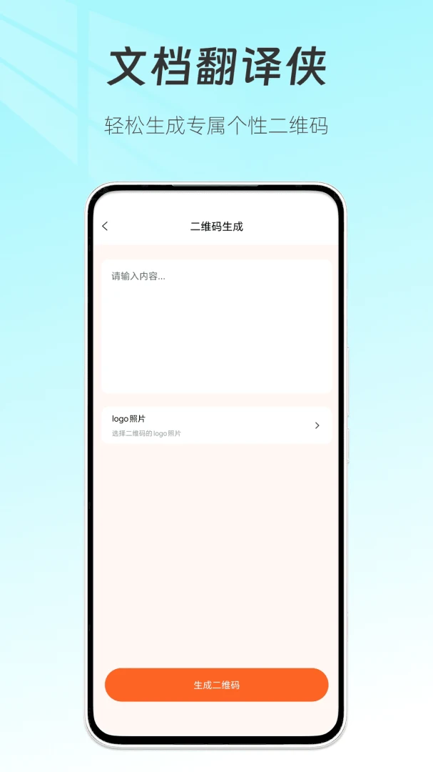 �ĵ�������1.6.1 �ĵ����빤��