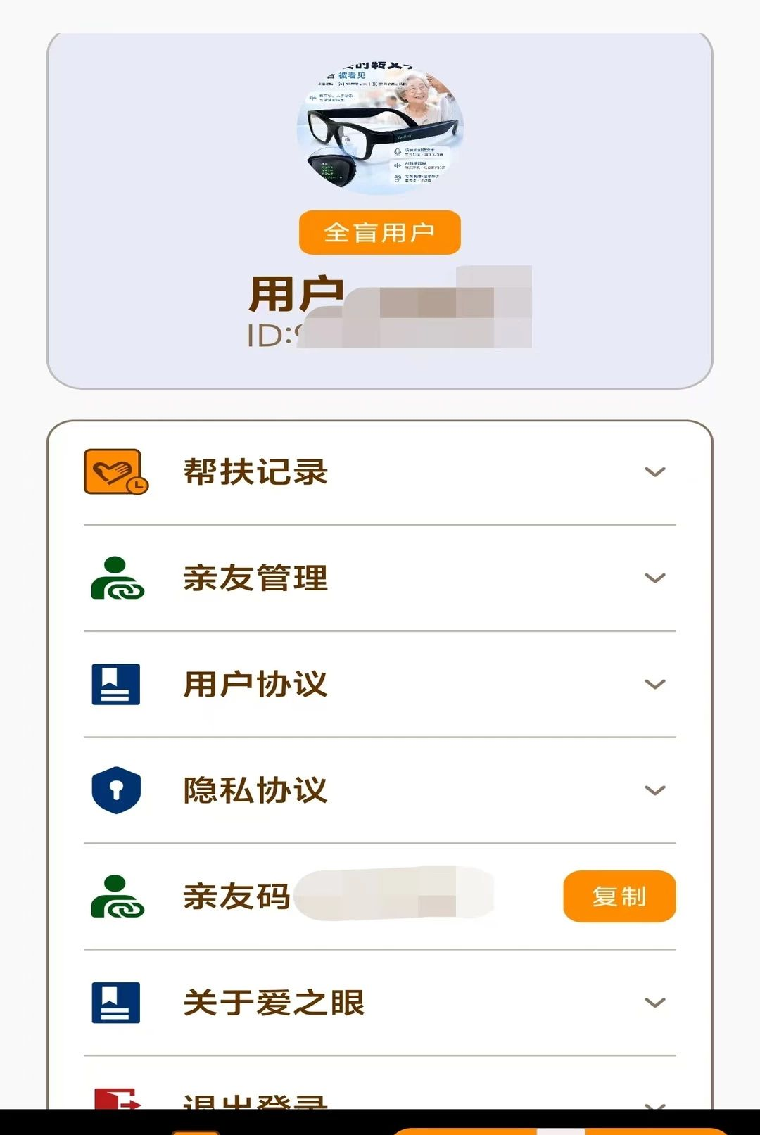 ��֮��1.0.3 ��������