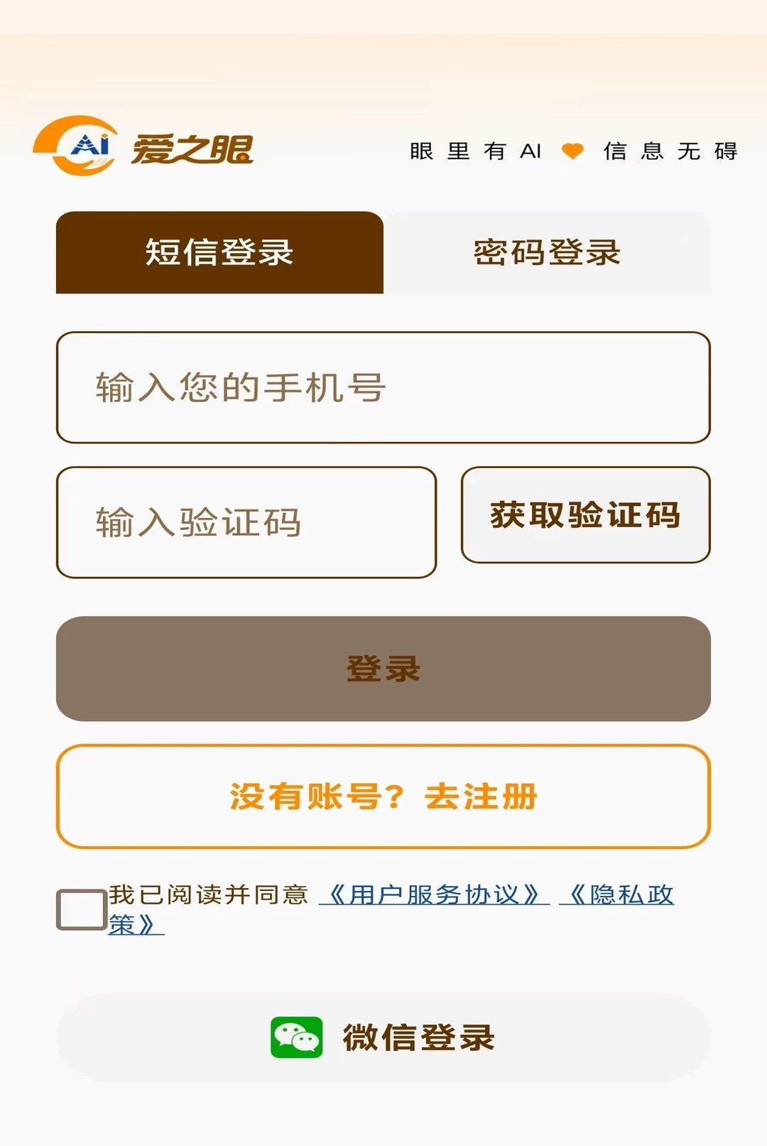 ��֮��1.0.3 ��������
