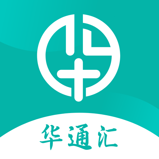 华通汇1.1.2 中标公告查询