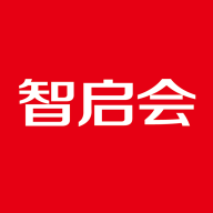 智启会1.2.2 智能会话工具