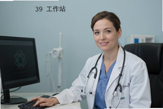 39ҽ������վʹ�ý̳��빦�����