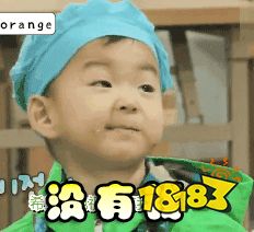 宋民国gif表情包下载 微信添加表情与相册备份操作示意