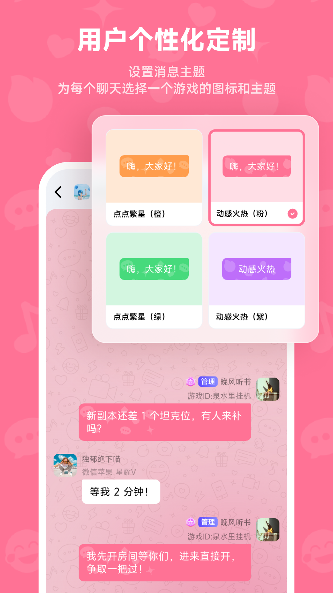Whack1.5.71 Ȥζ��ѹ����