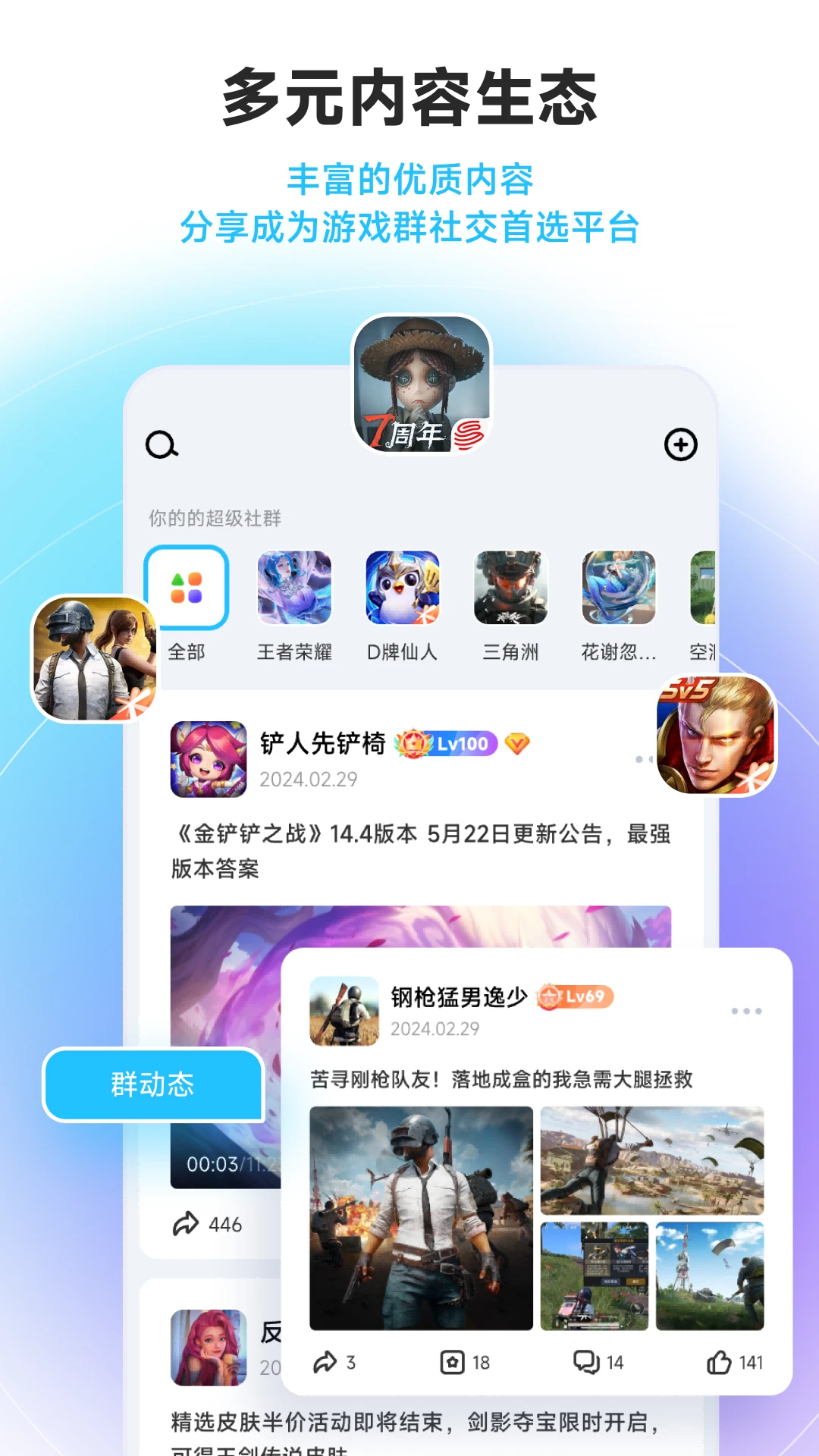 Whack1.5.71 Ȥζ��ѹ����