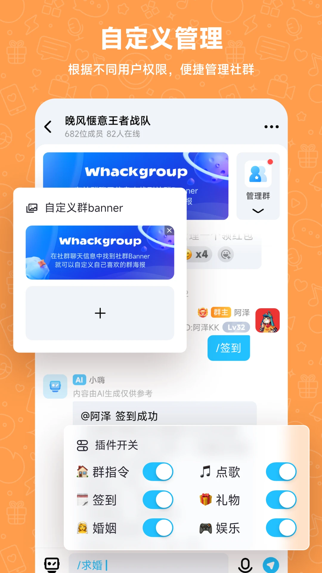 Whack1.5.71 Ȥζ��ѹ����