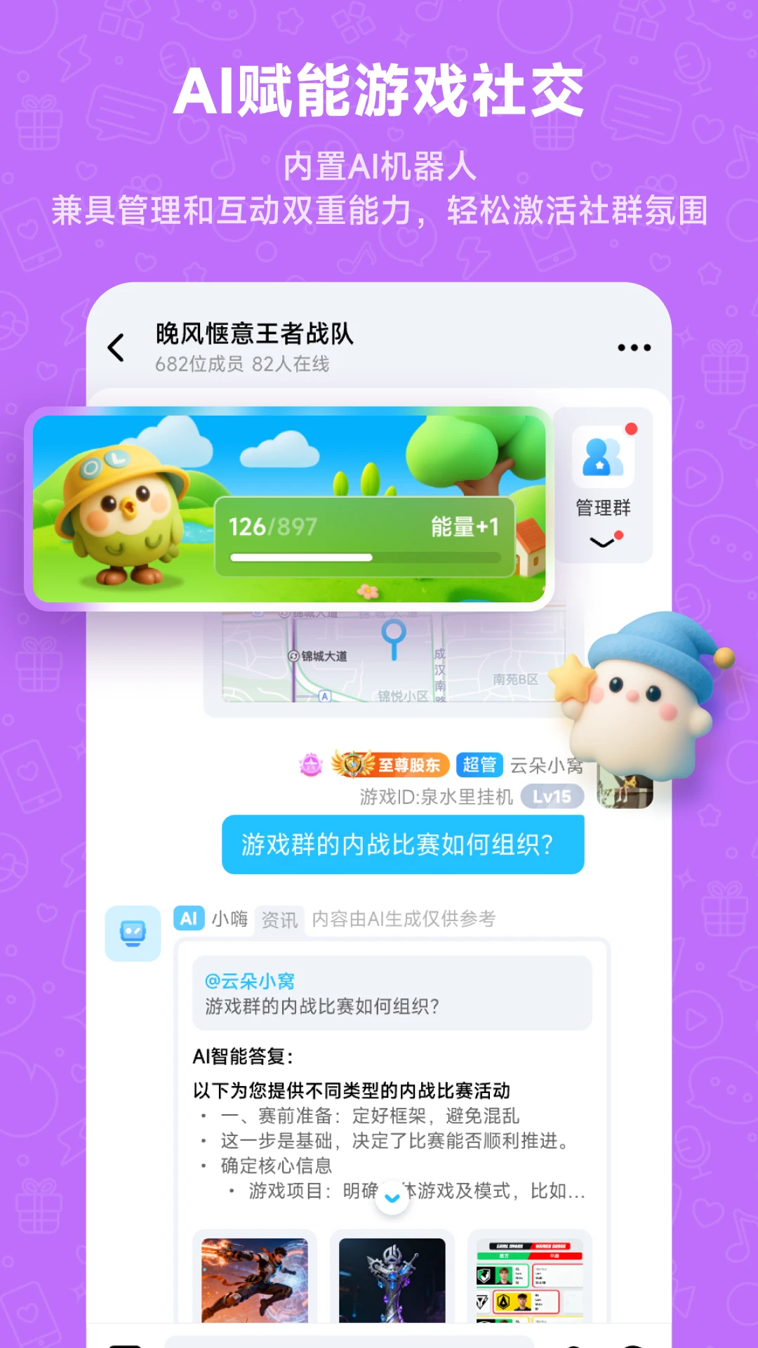 Whack1.5.71 Ȥζ��ѹ����