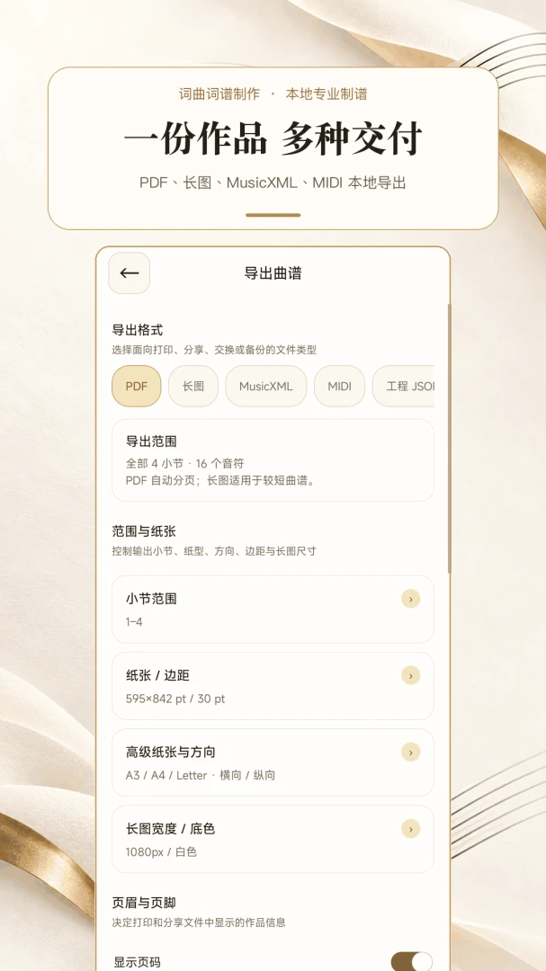 ������������1.0.0 �ֻ�д������