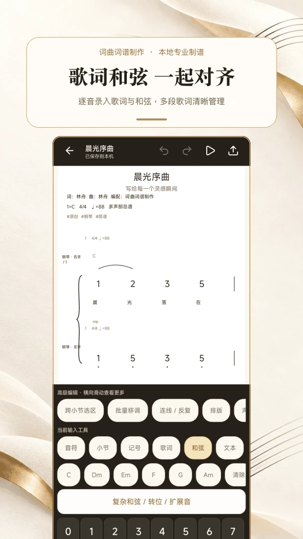 ������������1.0.0 �ֻ�д������
