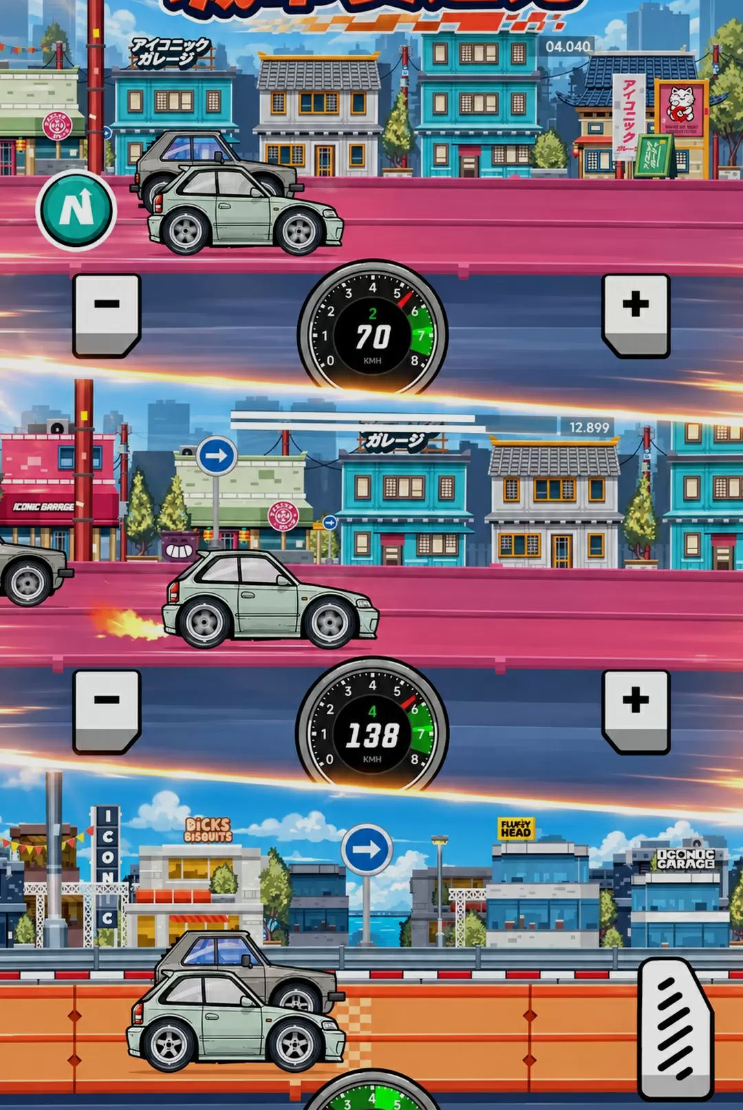 ���ٶ���300.1.0 ���г���