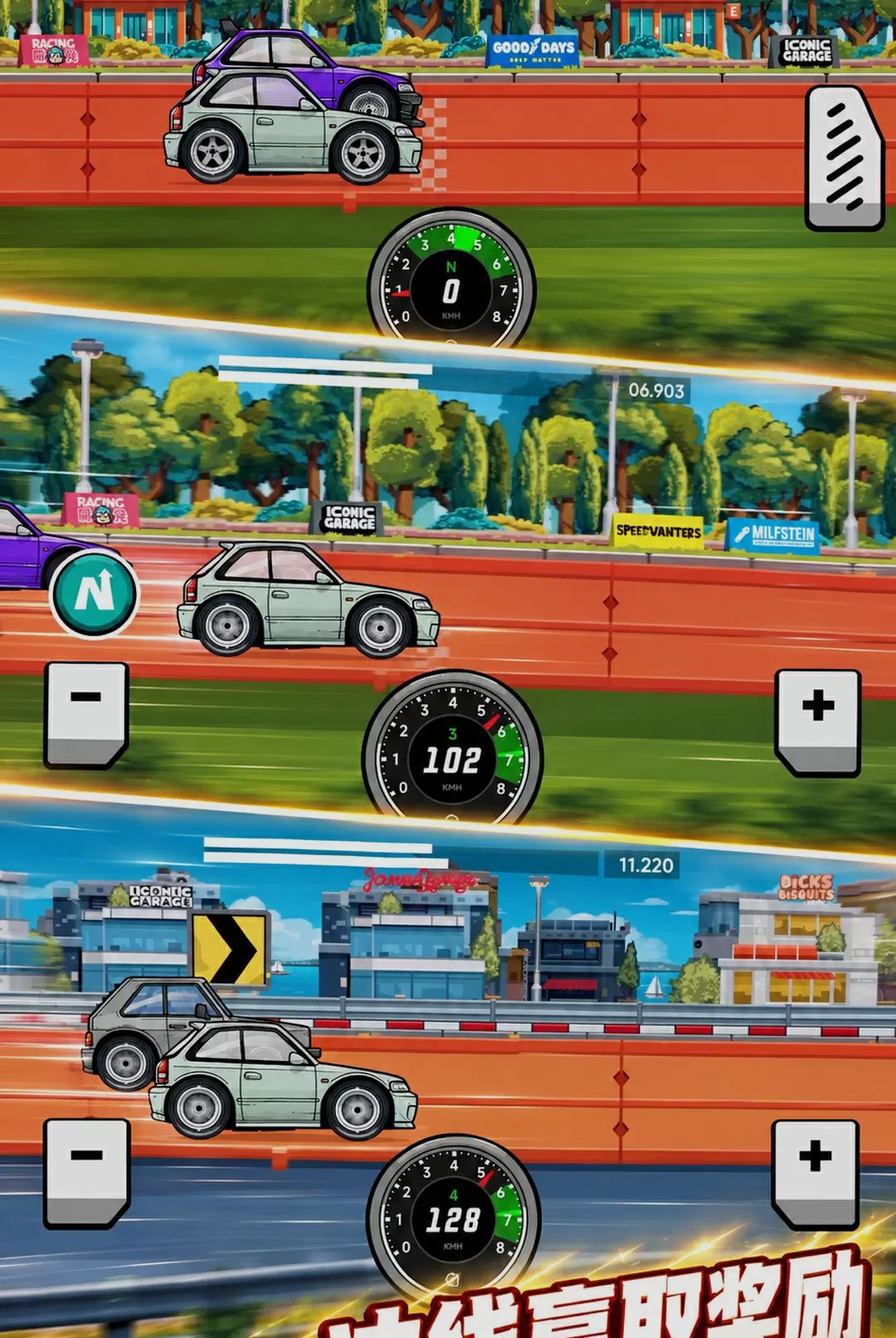 ���ٶ���300.1.0 ���г���