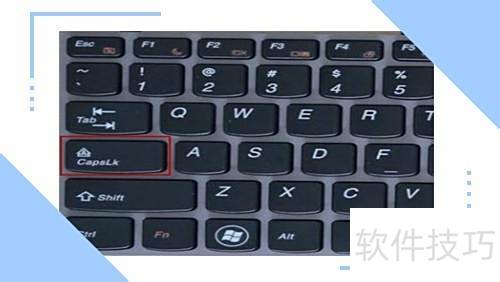 SmartCapsLock英文大小写快速切换工具 设置界面截图 中文选项