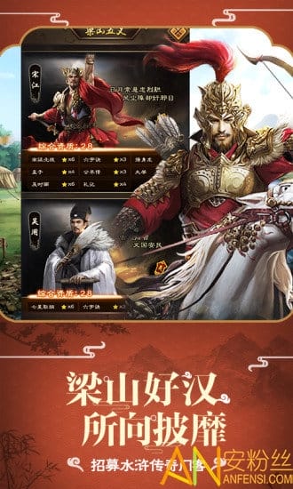倾世女皇手游iOS版在App Store港区搜索页面展示 包含获取按钮和游戏详情