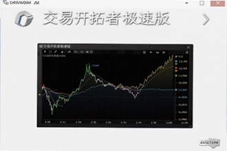 ���׿����߼��ٰ����ذ�װ�̳�