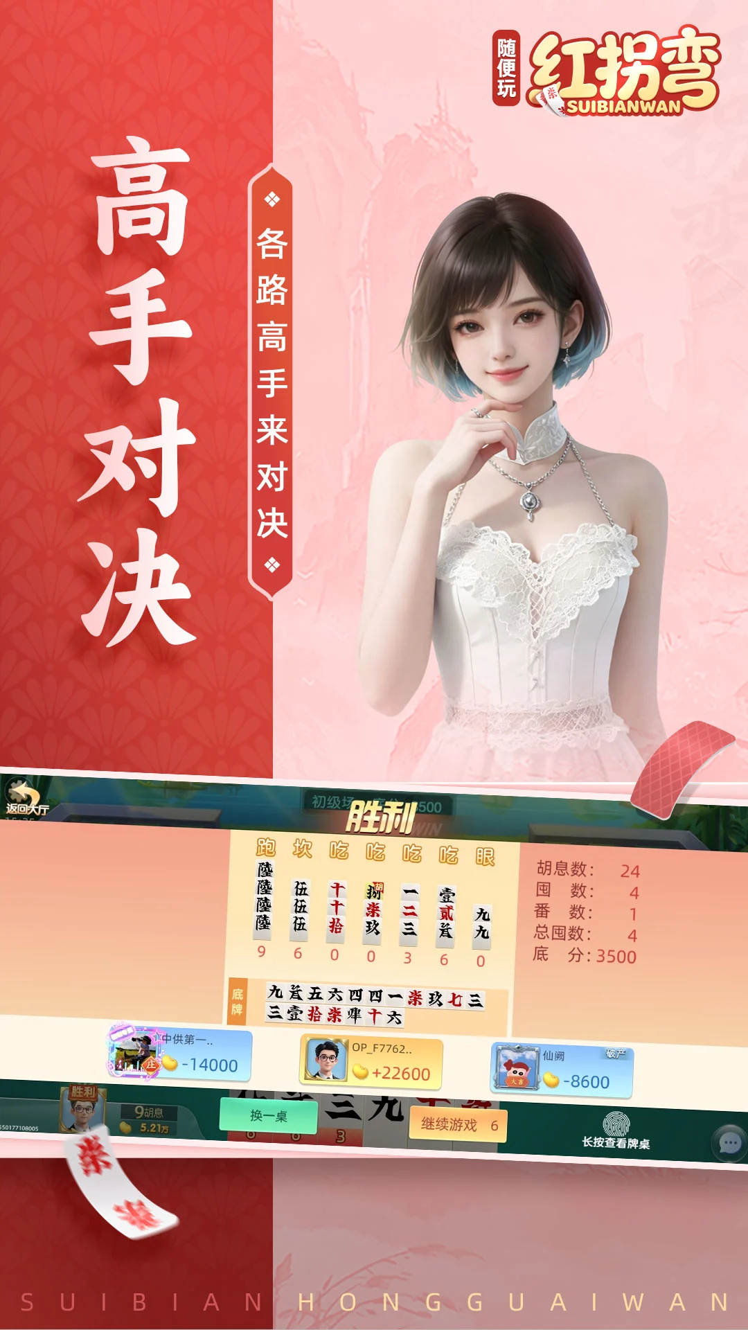���������10.50.225.1 ����䷬����ѯ