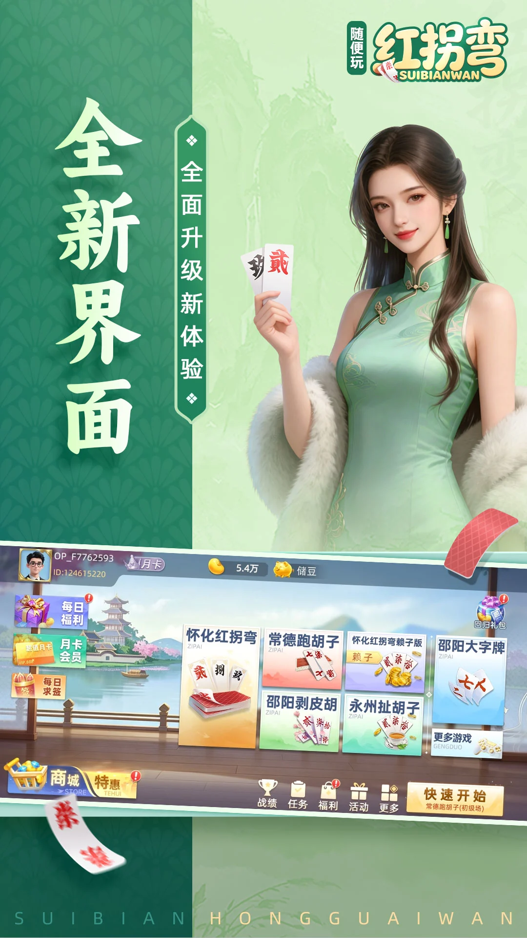 ���������10.50.225.1 ����䷬����ѯ