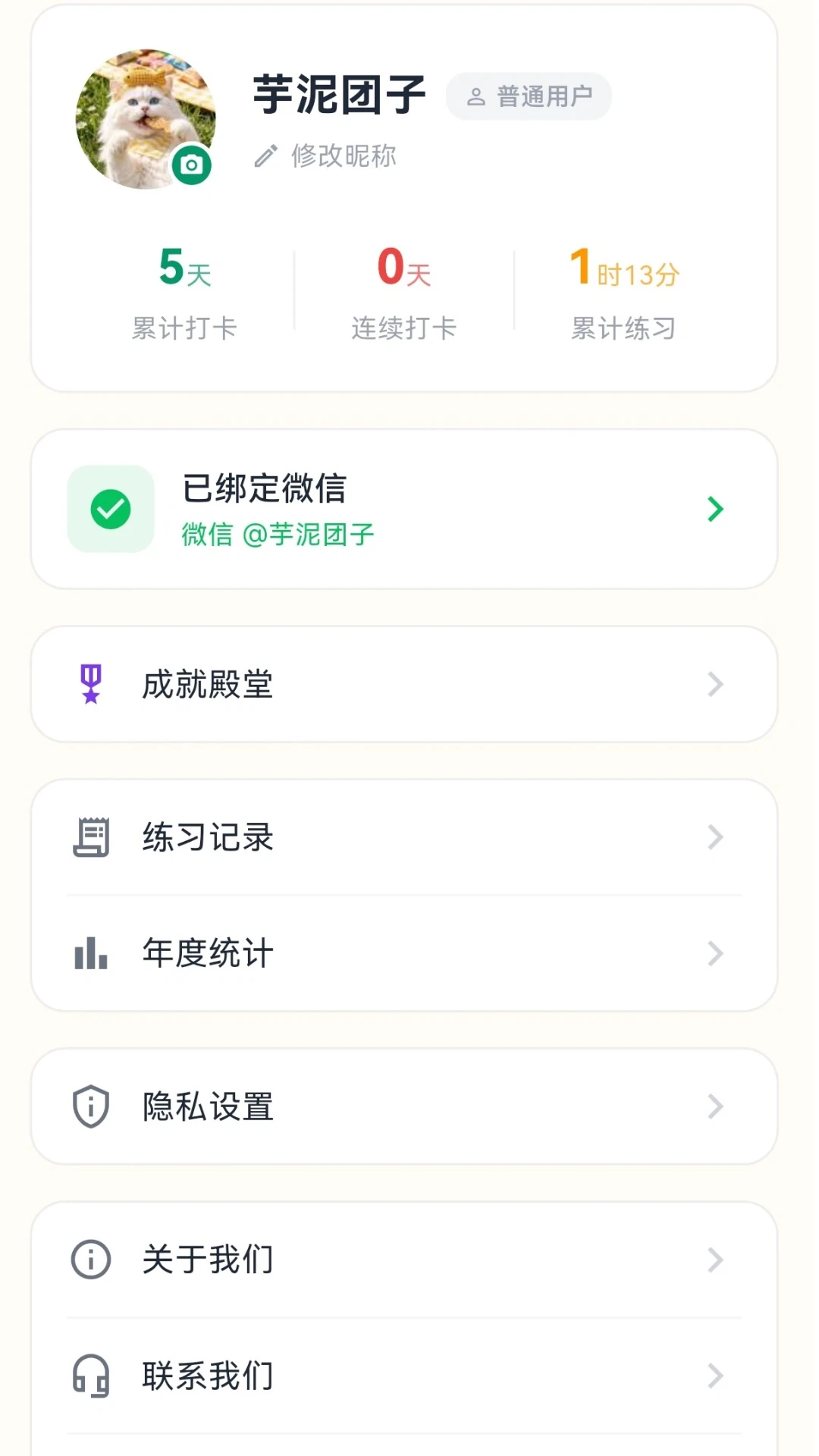 ÿ�հ˶ν�1.5.0 ������������