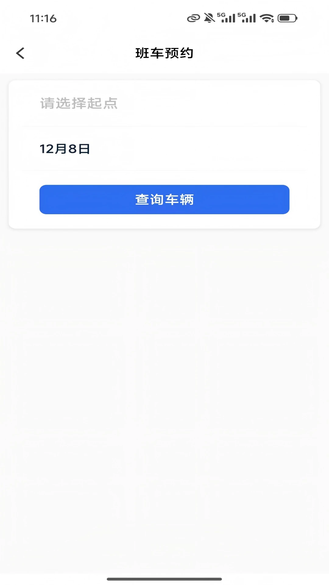 �ﰲ����1.1.5 �ǻ۳��п���
