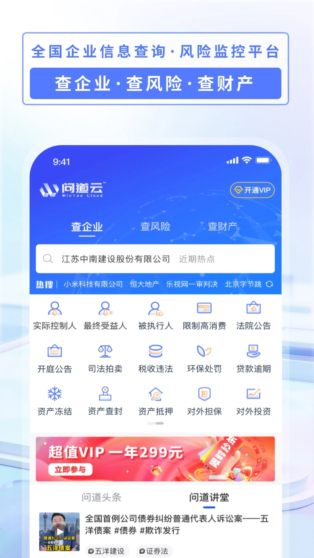 �ʵ���1.0.358 �ƶ���Ϸ����