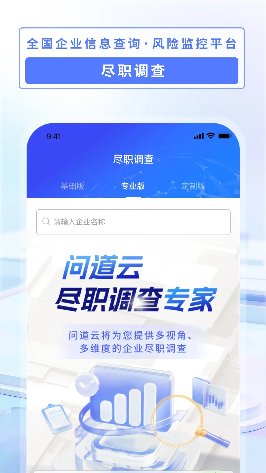 �ʵ���1.0.358 �ƶ���Ϸ����
