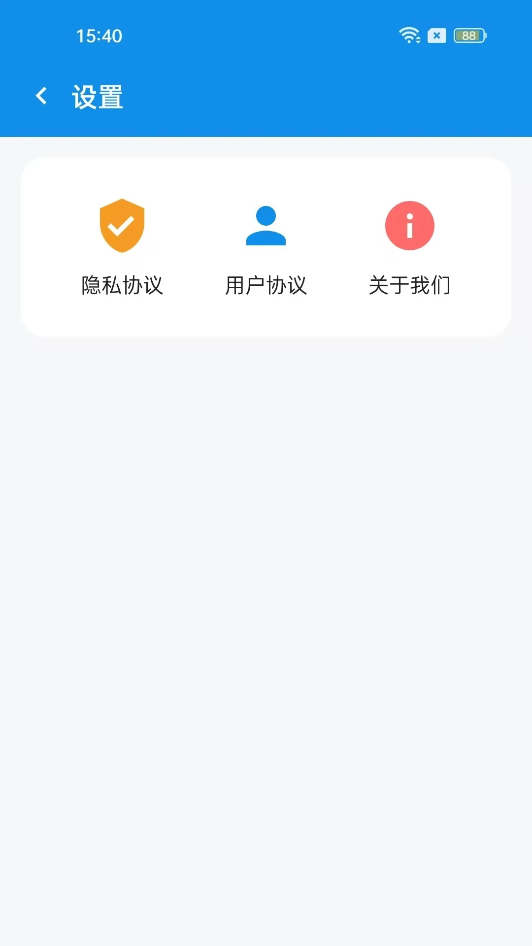 ����С�˱�1.4.6 �������