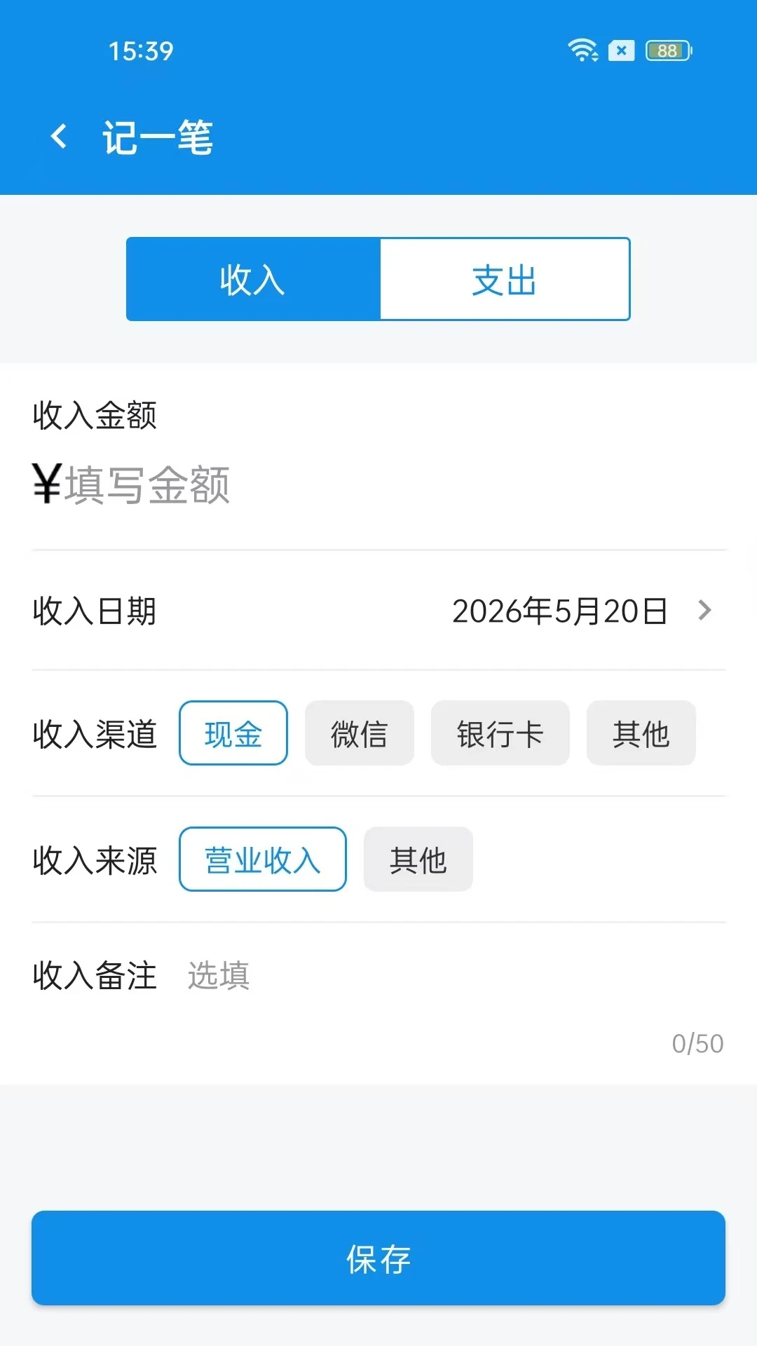����С�˱�1.4.6 �������