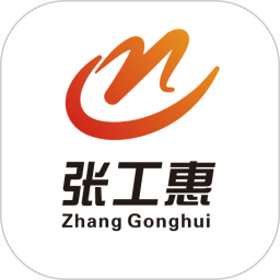 张工惠 安卓版 加油优惠界面