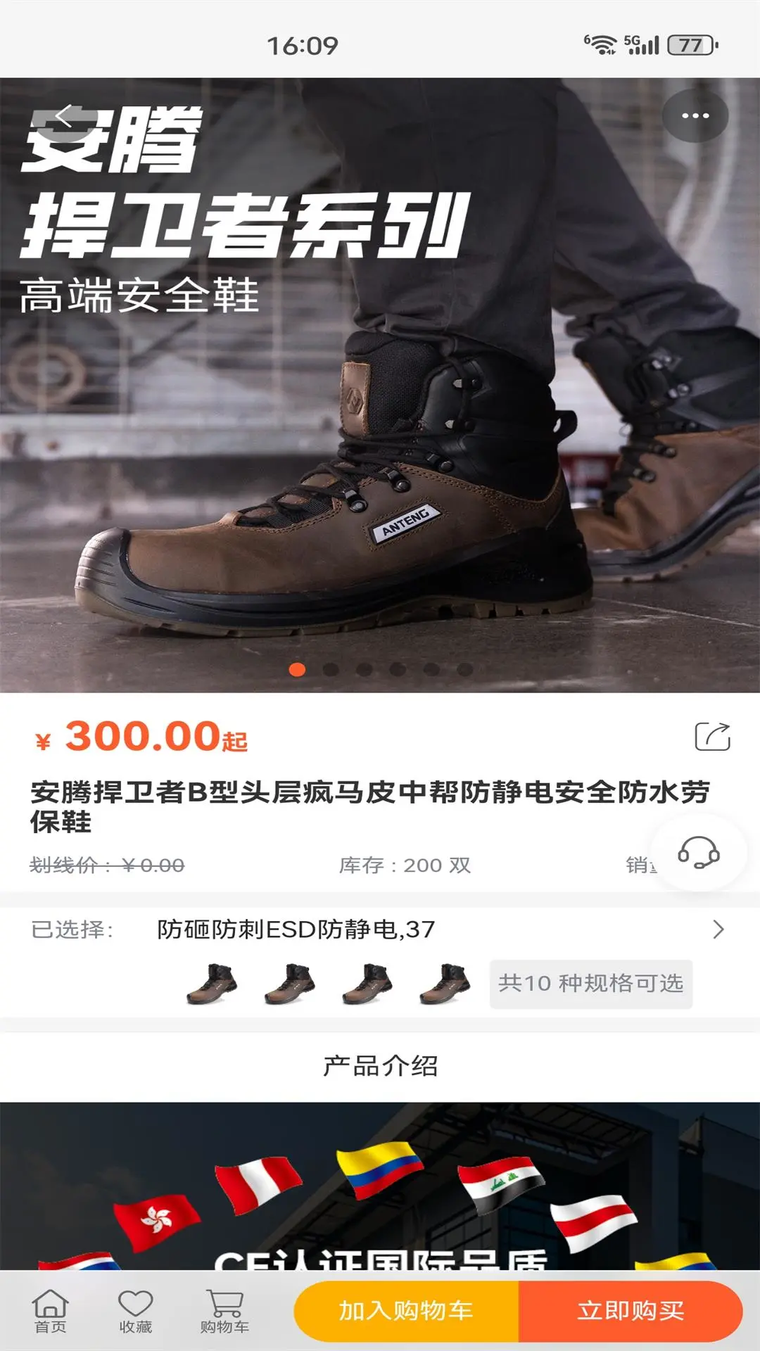 �����̳�9.5.0 ���Ϲ���