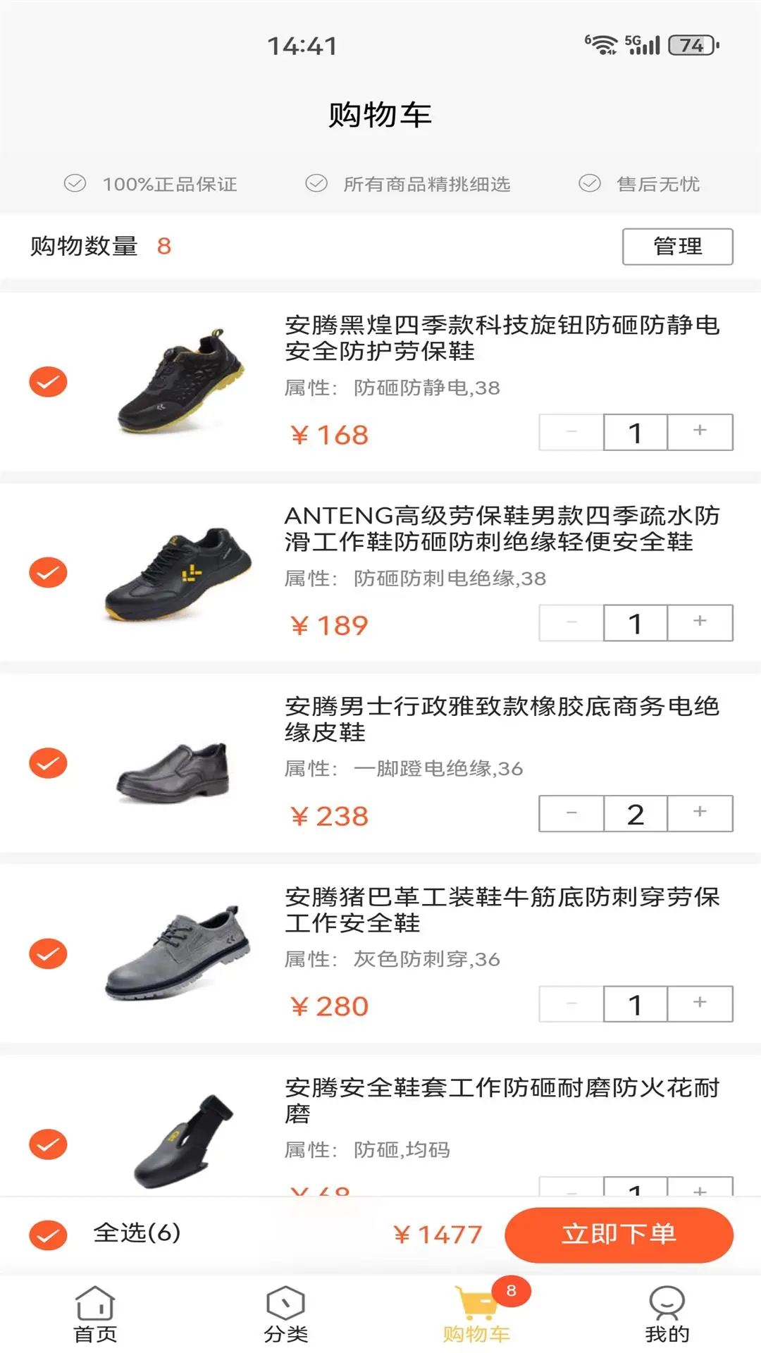 �����̳�9.5.0 ���Ϲ���