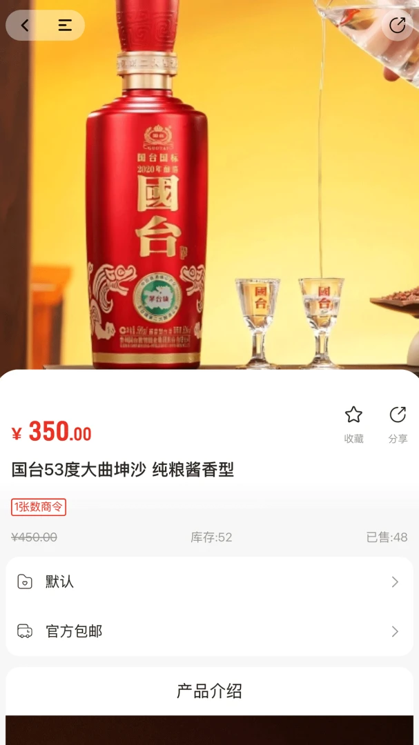 һ������1.0.3 �̻��Խӹ���