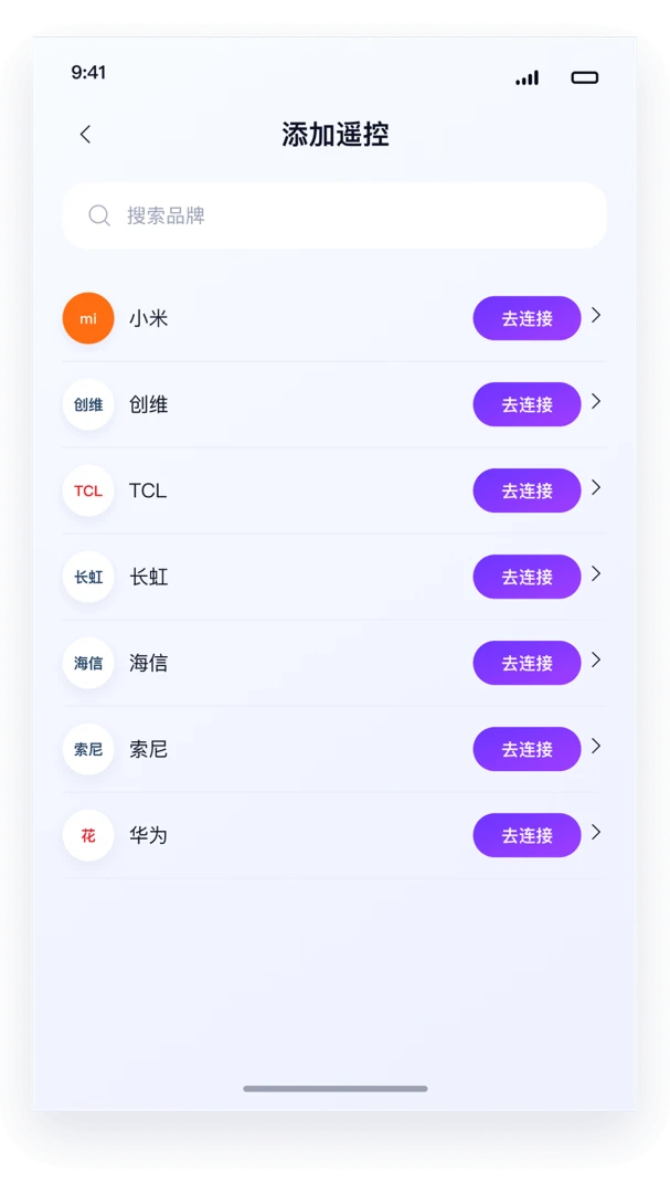 ����ң�������1.0.1 ����ң��