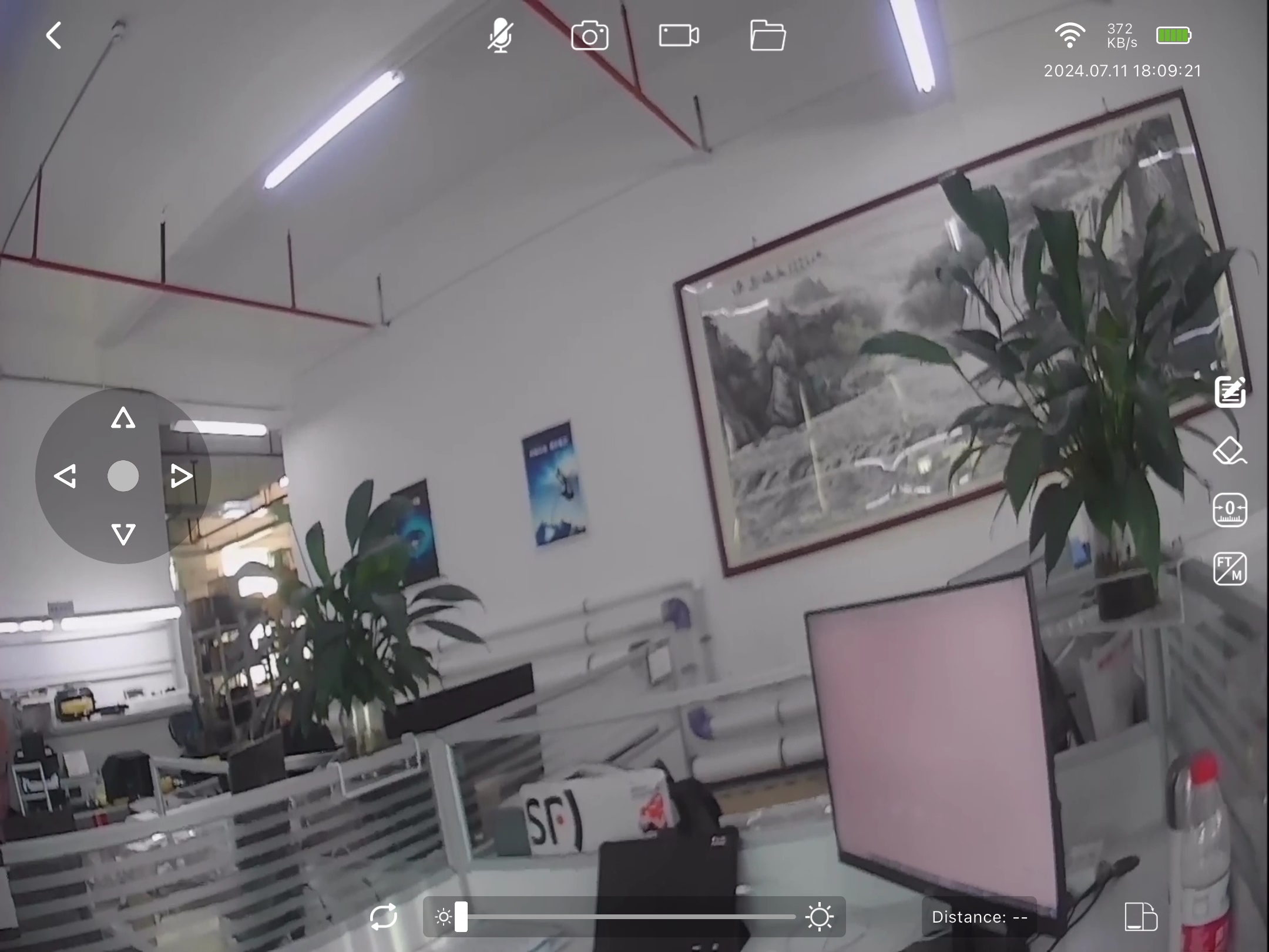 ulinkCamera 安卓版 监控画面 设置界面