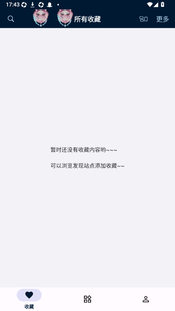 ����1.2.3 �����罻