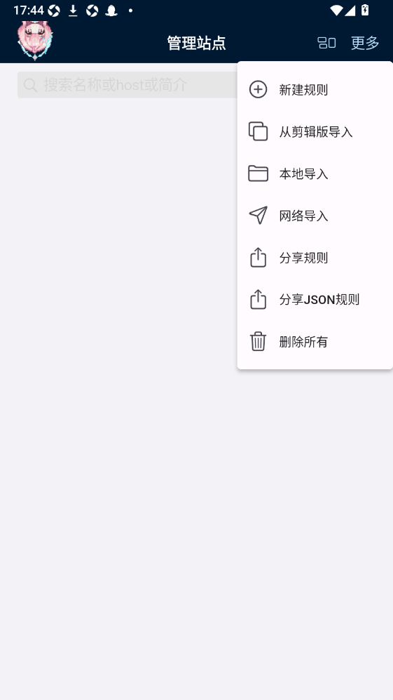 ����1.2.3 �����罻