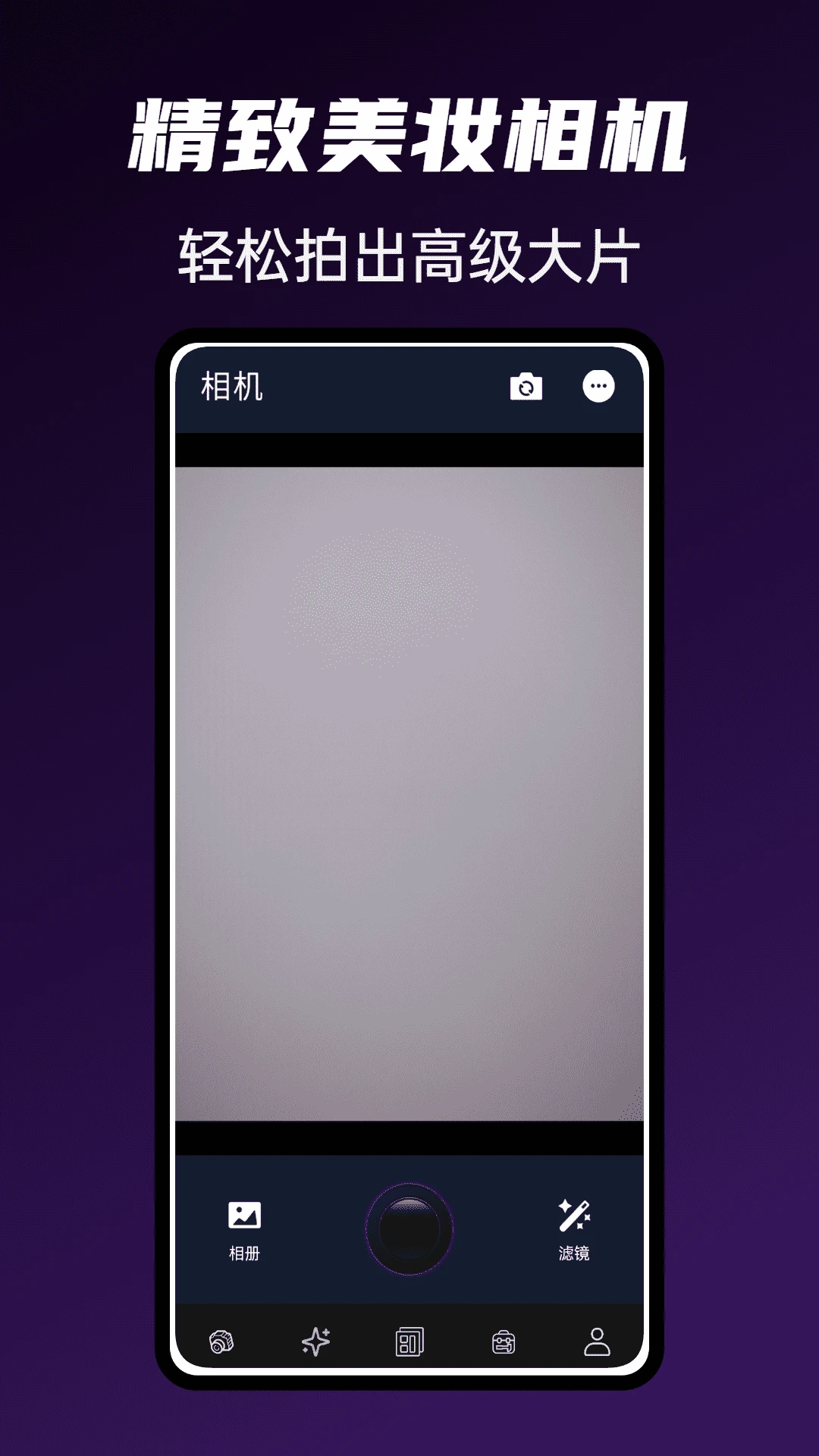 Gloam���1.0.5 ������Χ��Ӱ