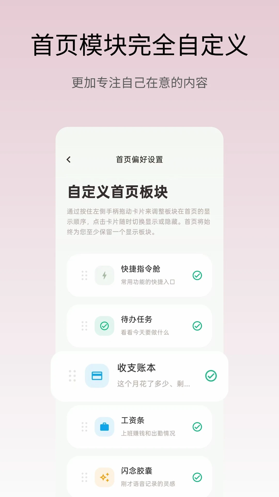 ��Ǳ�1.2.6 �����ʼ�