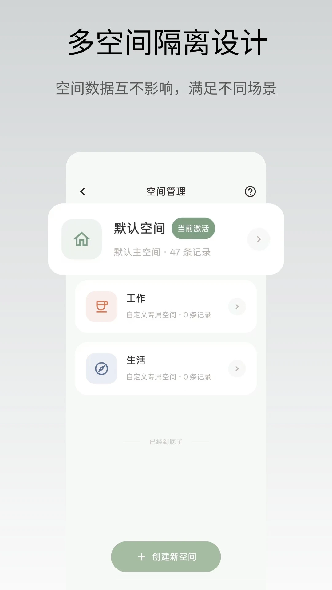 ��Ǳ�1.2.6 �����ʼ�