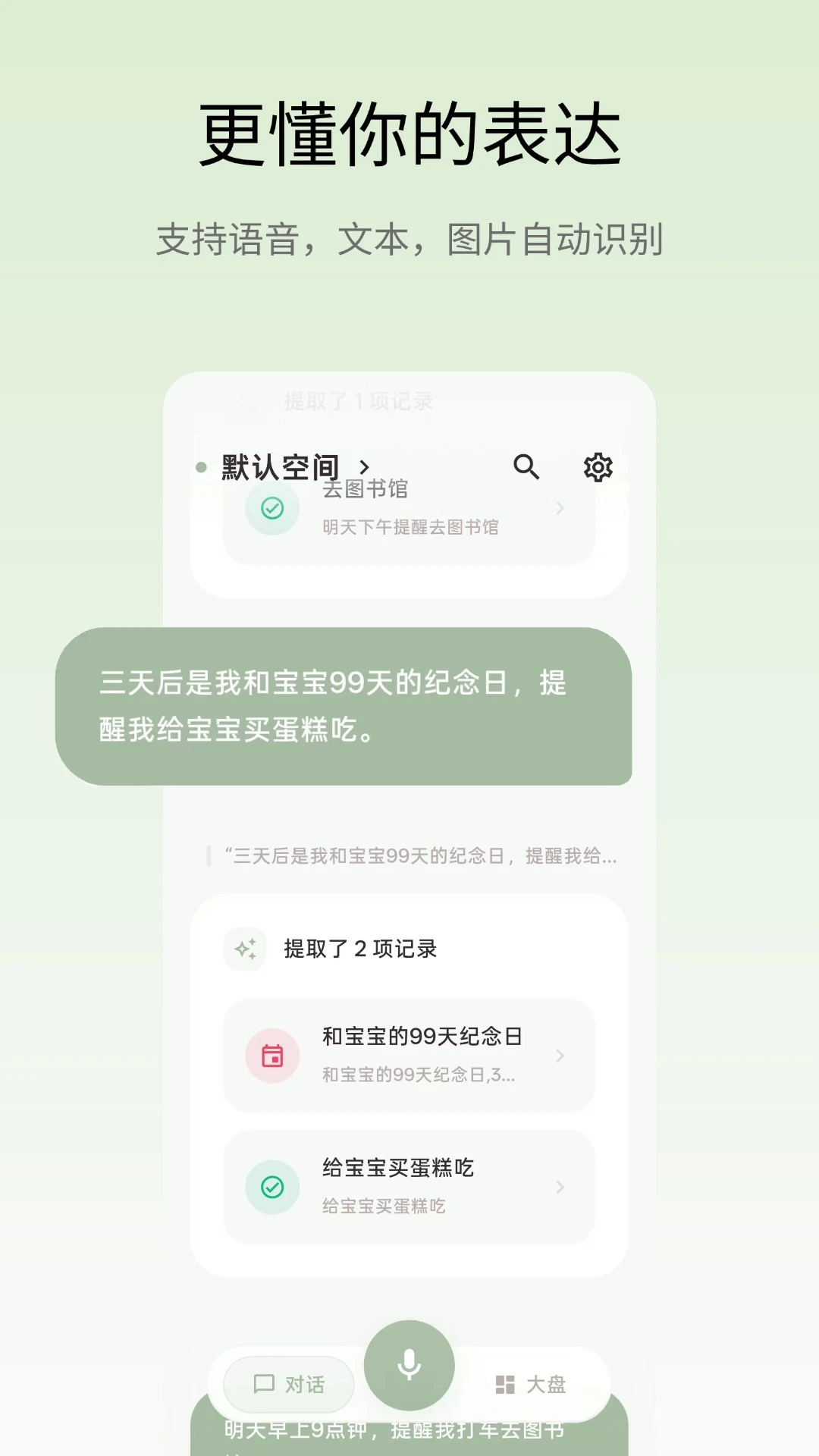 ��Ǳ�1.2.6 �����ʼ�